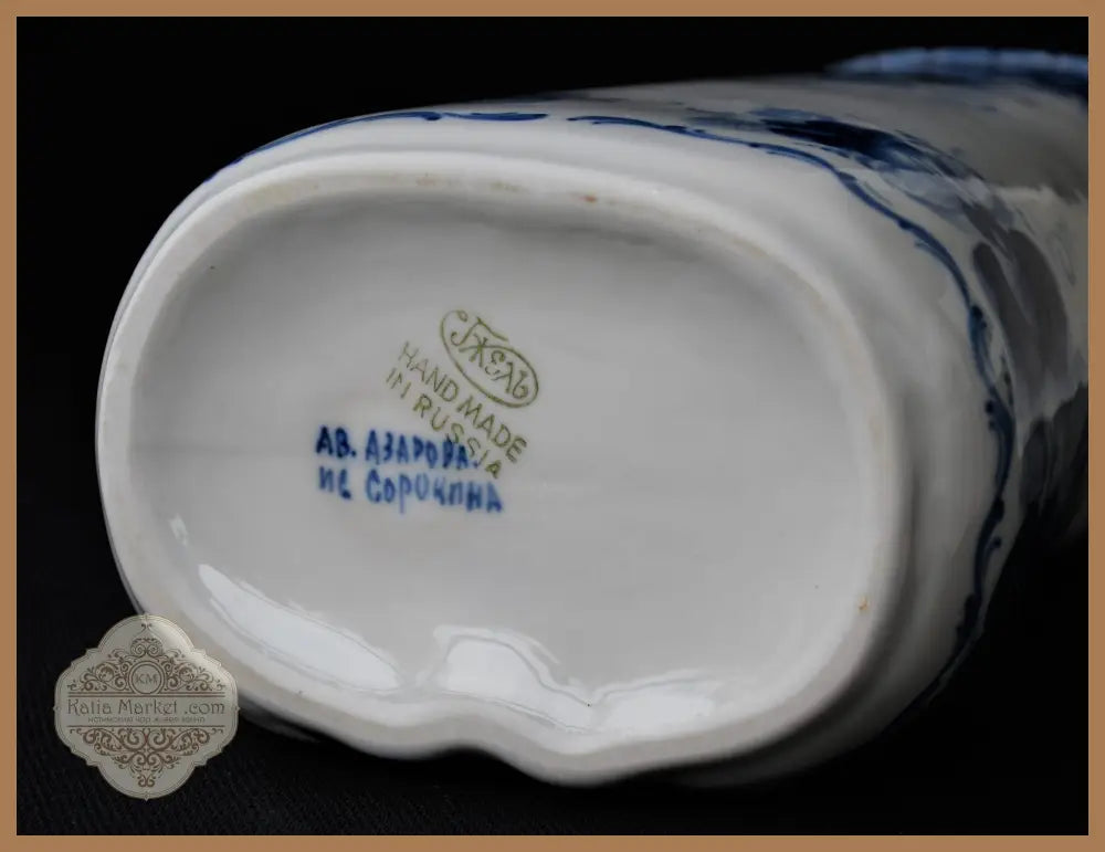 Голяма порцеланова фигура/бутилка на Гжель - antique