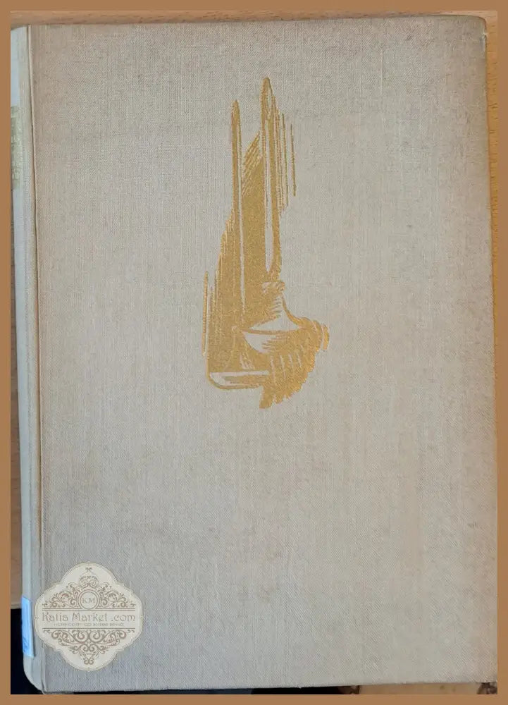 Графика и графични техники - Евтим Томов - Книги