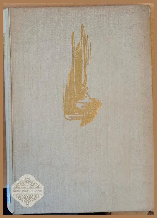 Графика и графични техники - Евтим Томов - Книги