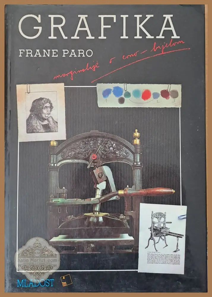 Grafika / Marginalije o Crno-Bijelom - Frane Paro - Книги