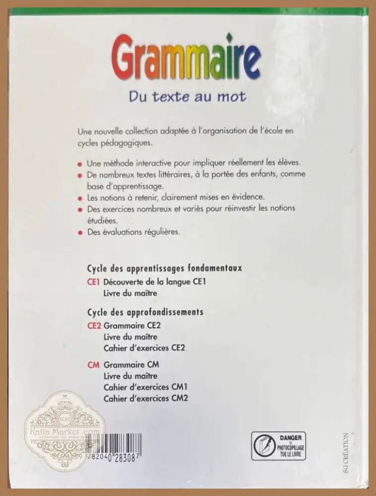 Grammaire du tehte au mot (1002) - Книга
