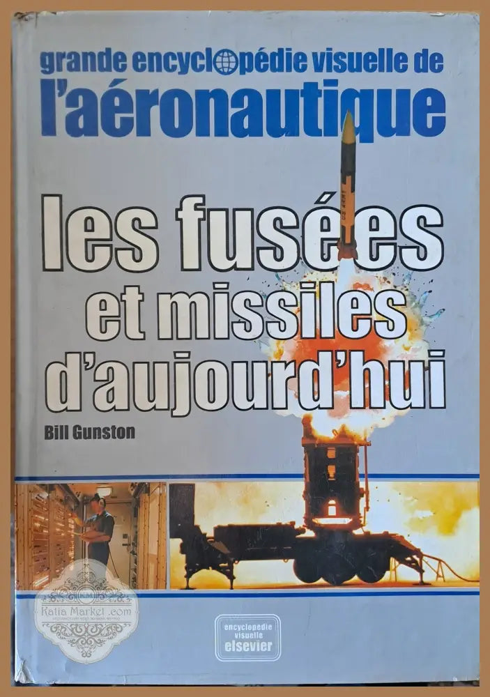 Grande encyclopedie visuelle de L’aeronautique - Bill Gunston - Книги