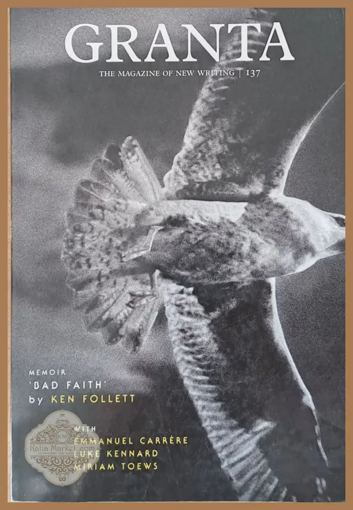 Granta - The magazine of new writing - Авторски колектив - Книги