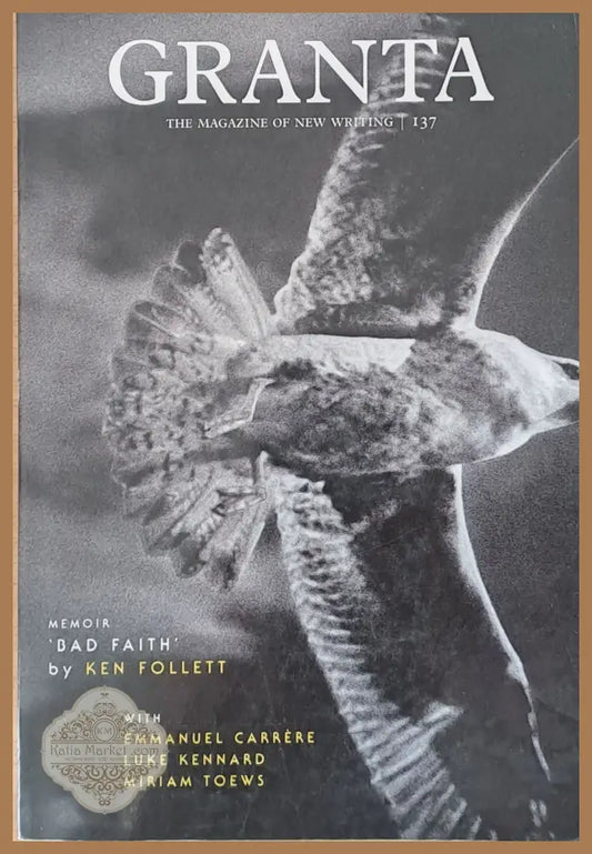 Granta - The magazine of new writing - Авторски колектив - Книги