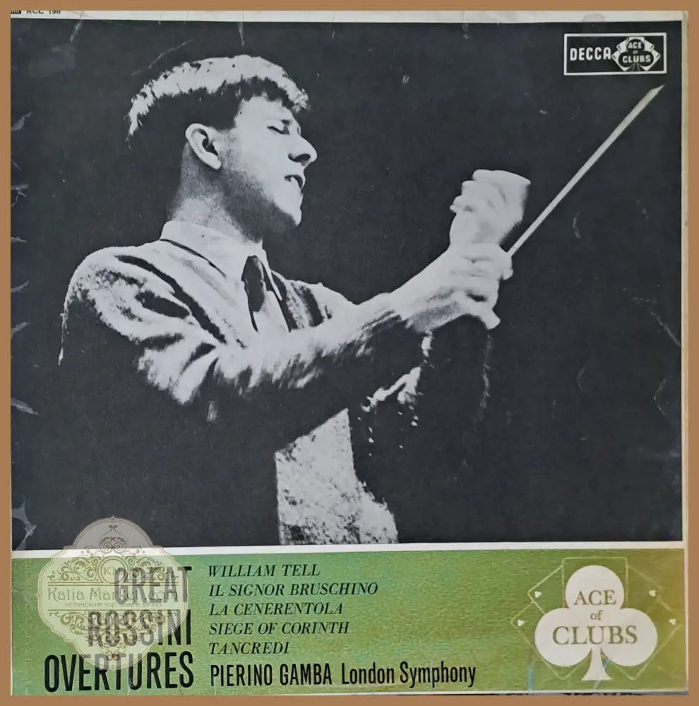 Great Rossini Overtures: Pierino Gamba - London Symphony Orchestra - antique