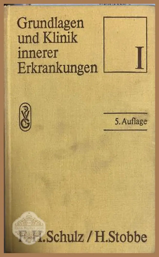 Корица на Grundlagen und Klinik innerer Erkrankungen
