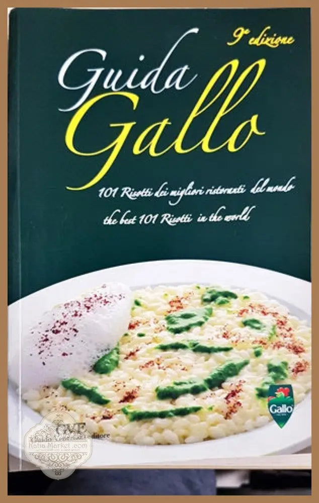 Guida Galla - Авторски колектив - Книги