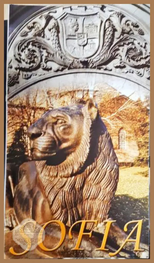 Guide de tourisme Sofia - Renar Dudley G. Vladimirov - Книга