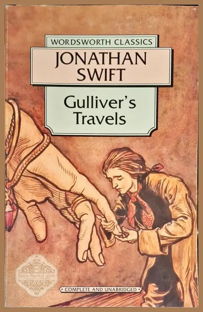 Gulliver’s travels (1547) - Книга