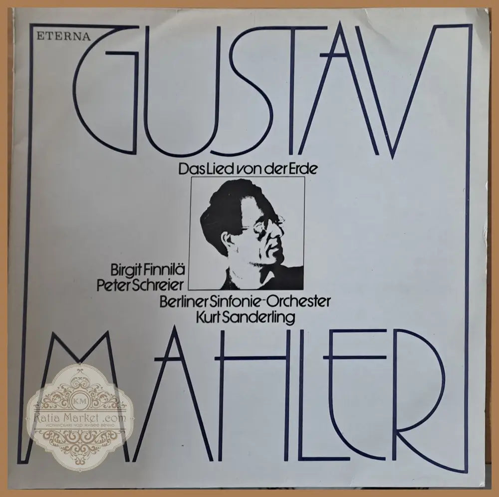 Gustav Mahler: Das Lied von der Erde - Birgit Finnila Alt / Peter Schreider Tenor - antique