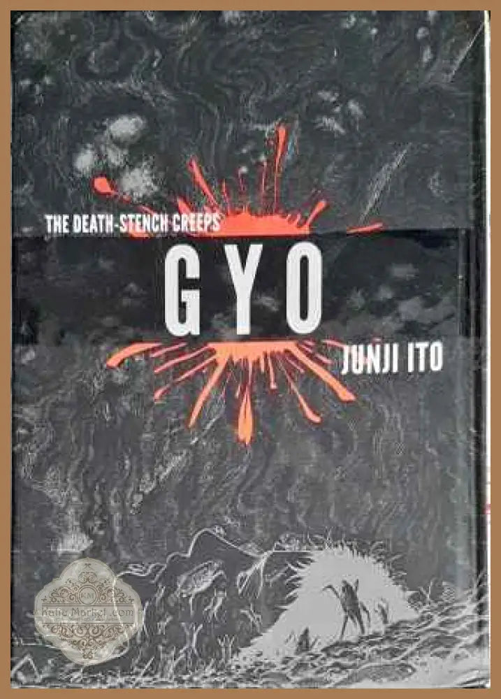 Gyo - Junji Ito - Книги