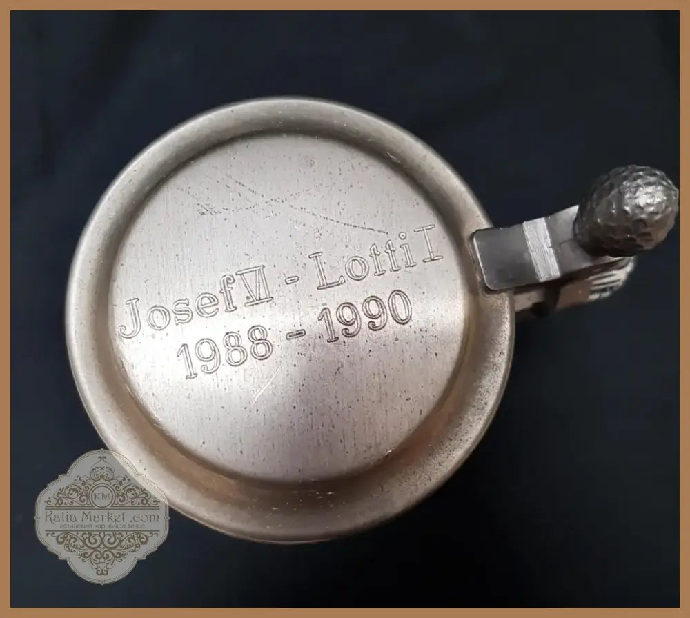 Халба (20202)