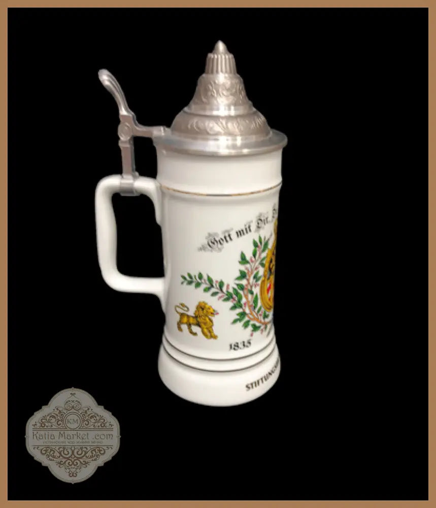 Халба с капак 0.500мл - antique