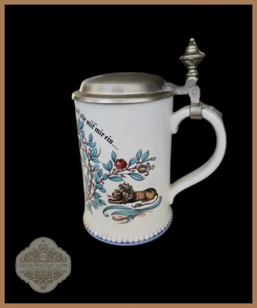 Халба с капак,вместимост 0,5L (458)