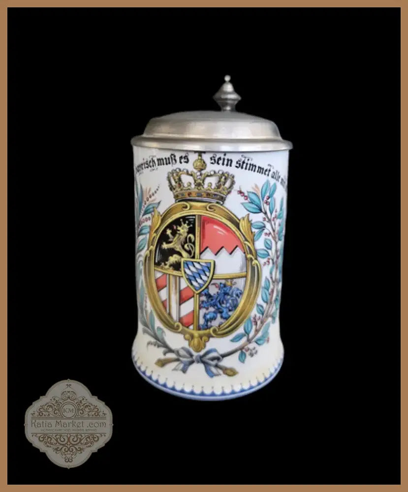 Халба с капак,вместимост 0,5L (458)