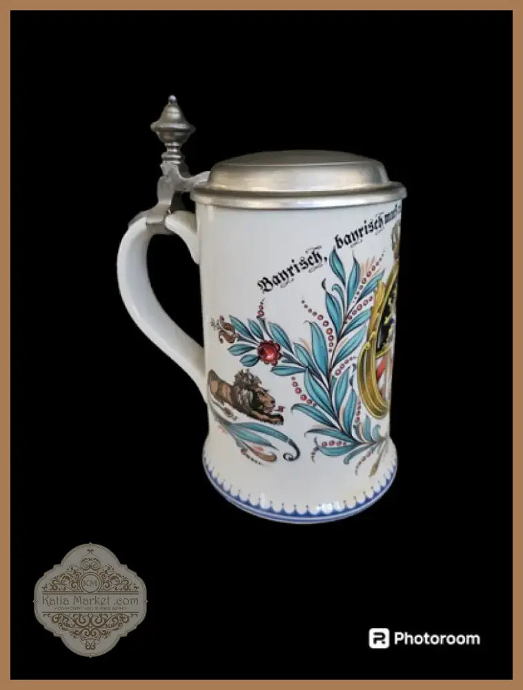 Халба с капак,вместимост 0,5L (458)