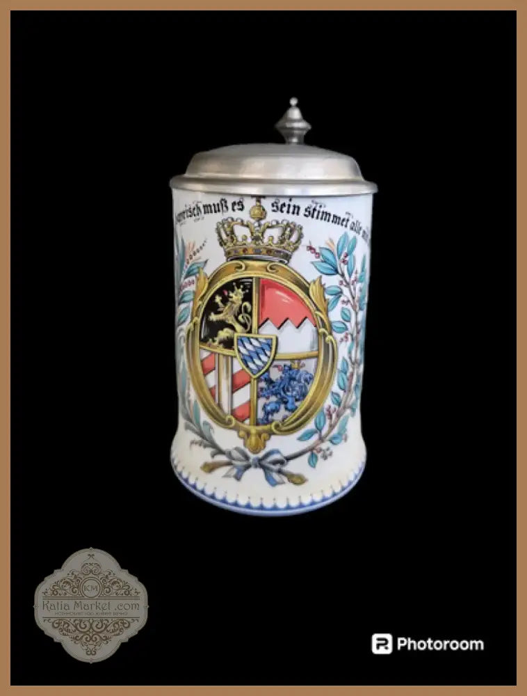 Халба с капак,вместимост 0,5L (458)