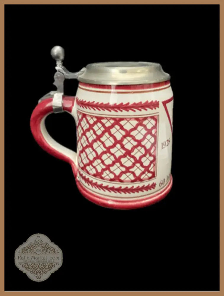 Халба с капак,вместимост 0,5L (507)