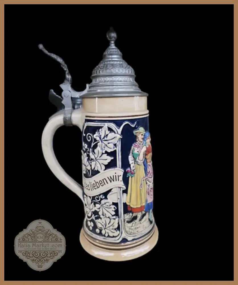 Халба с капак,вместимост 0,5L (497)