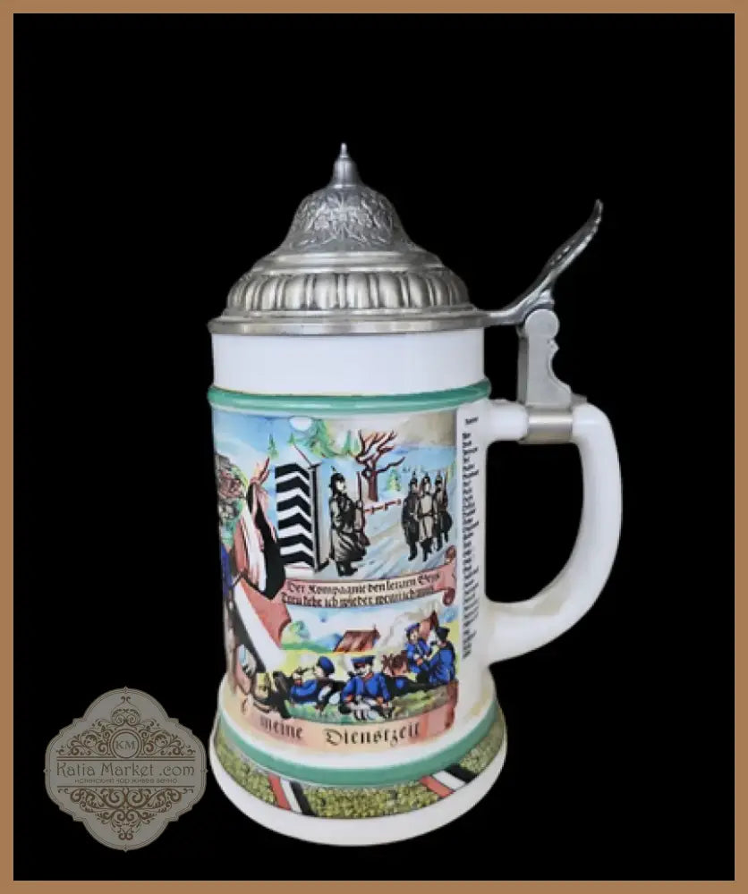 Халба с капак,вместимост 0,5L (496)