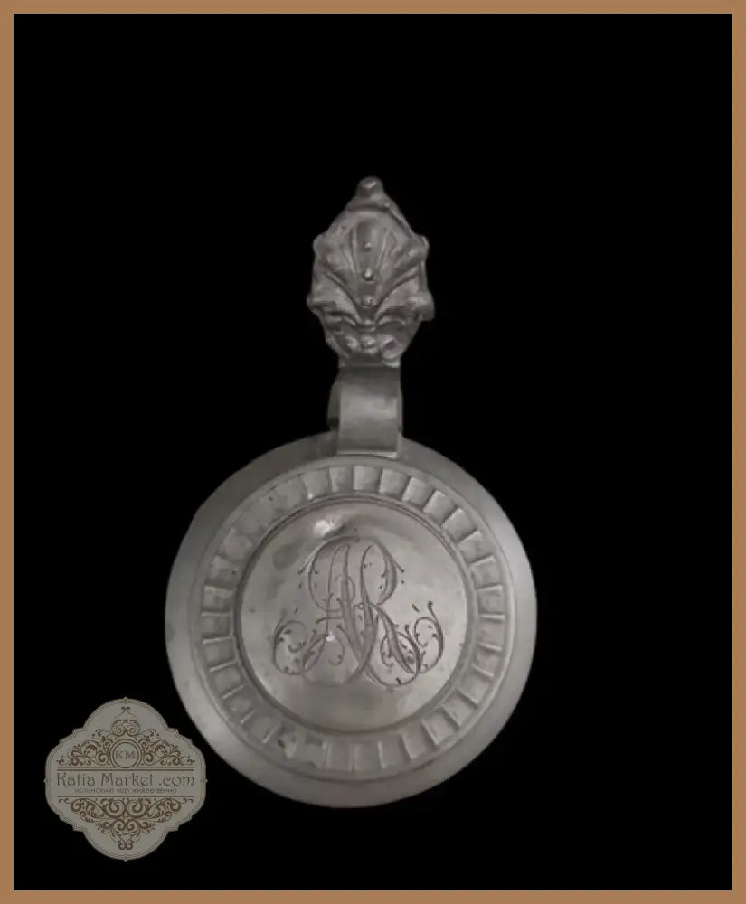 Халба с капак,вместимост 0,5L (494)