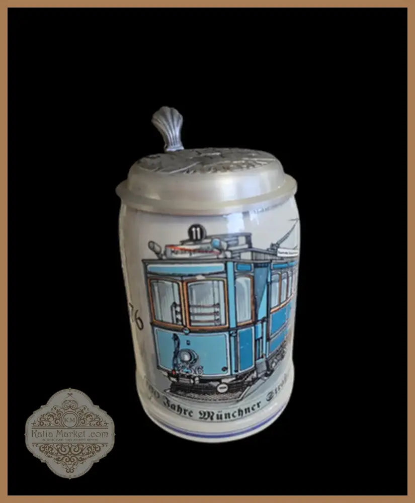 Халба с капак,вместимост 0,5L (468)