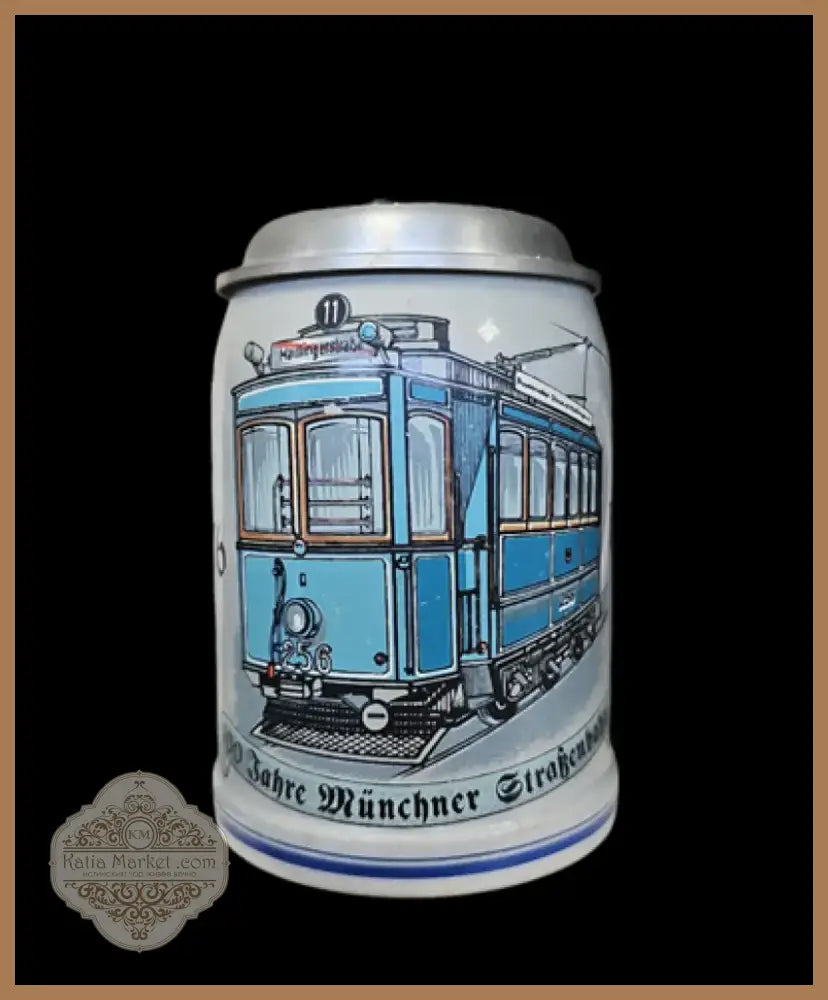 Халба с капак,вместимост 0,5L (468)
