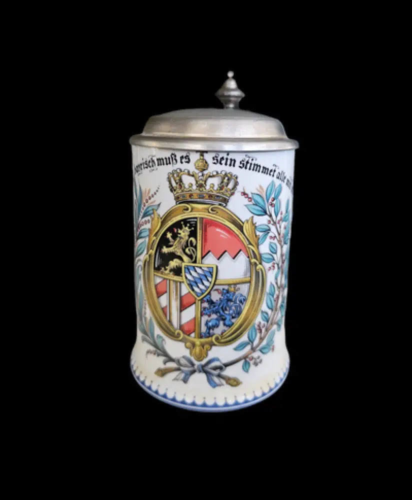 Халба с капак,вместимост 0,5L (458)