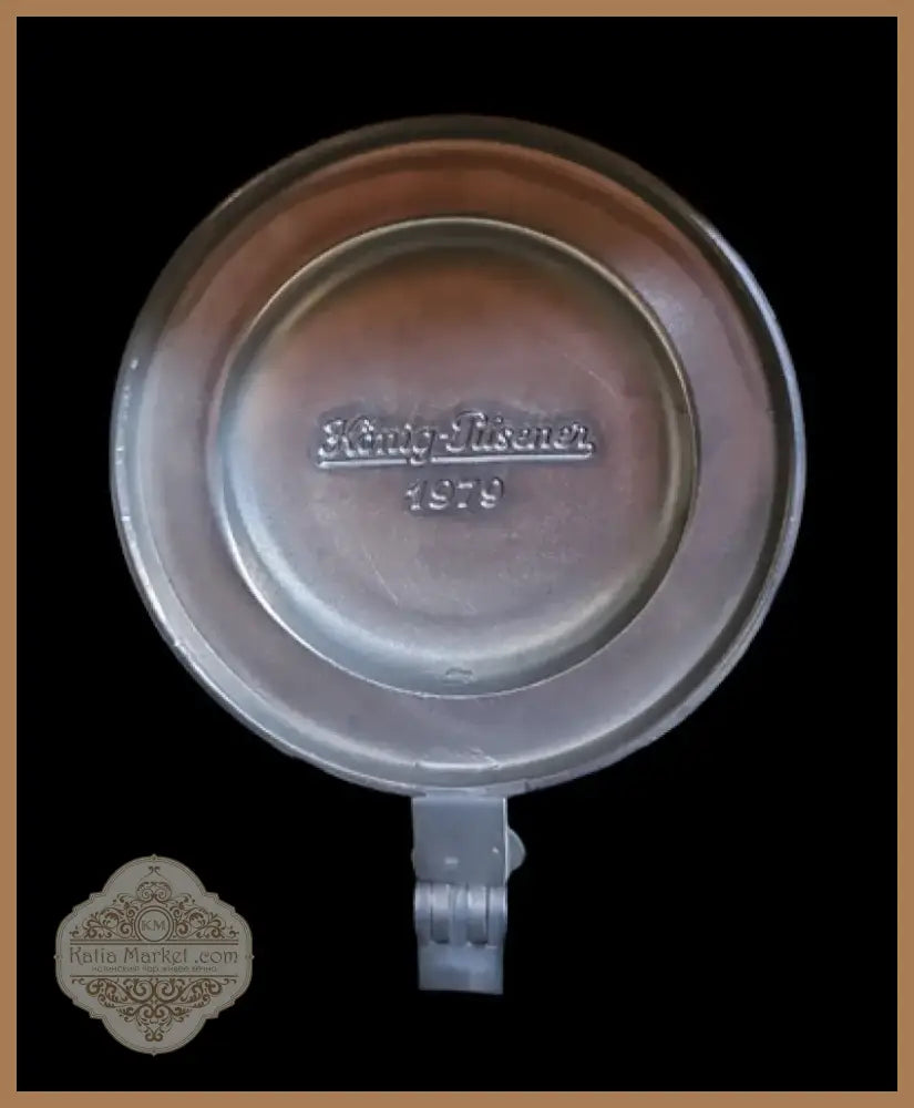 Халба с капак,вместимост 0,5L (460)