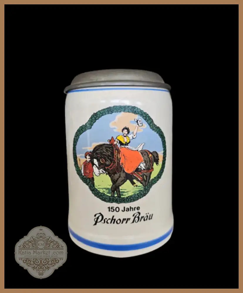 Халба с капак,вместимост 0,5L (469)