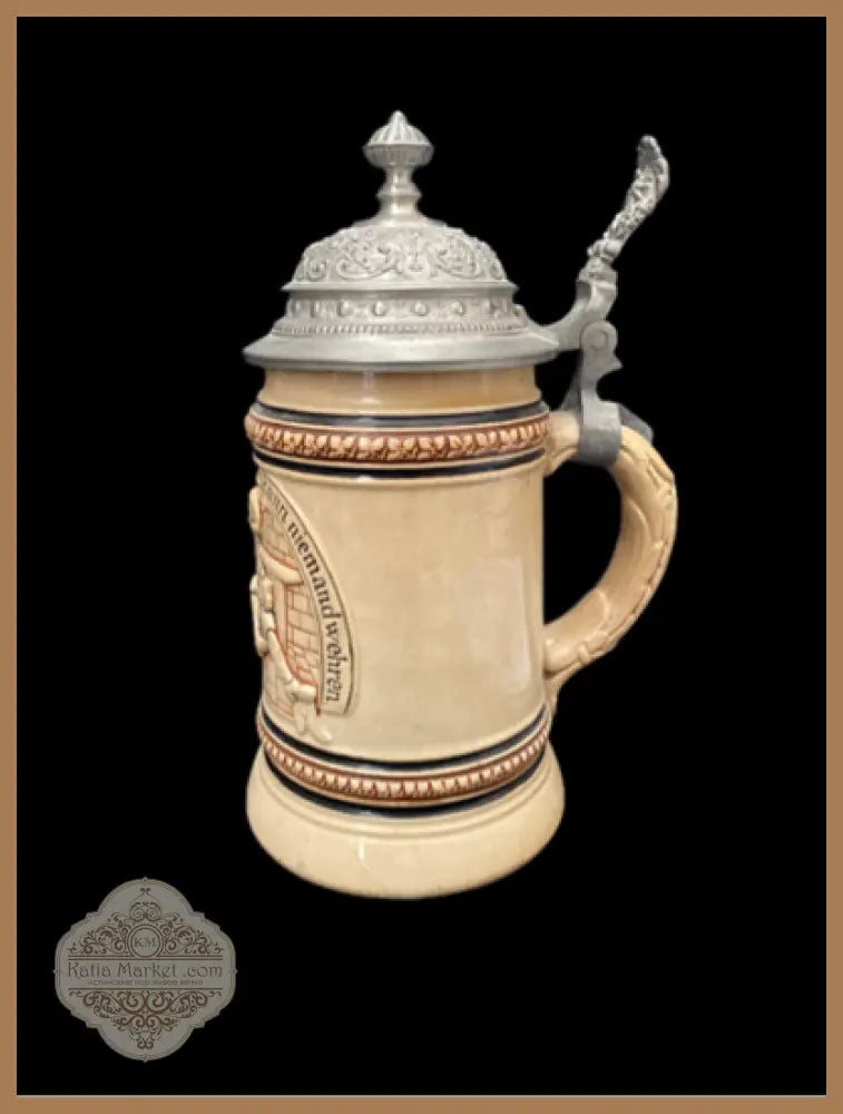 Халба с капак,вместимост 0,5L - antique