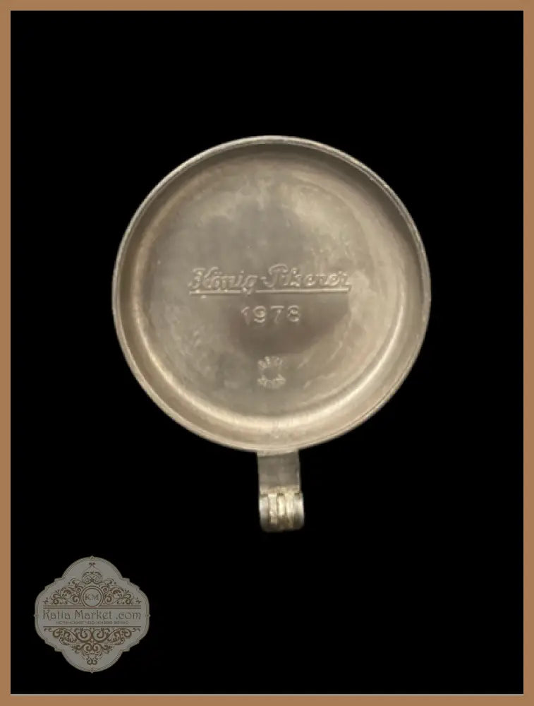 Халба с капак,вместимост 1L - antique