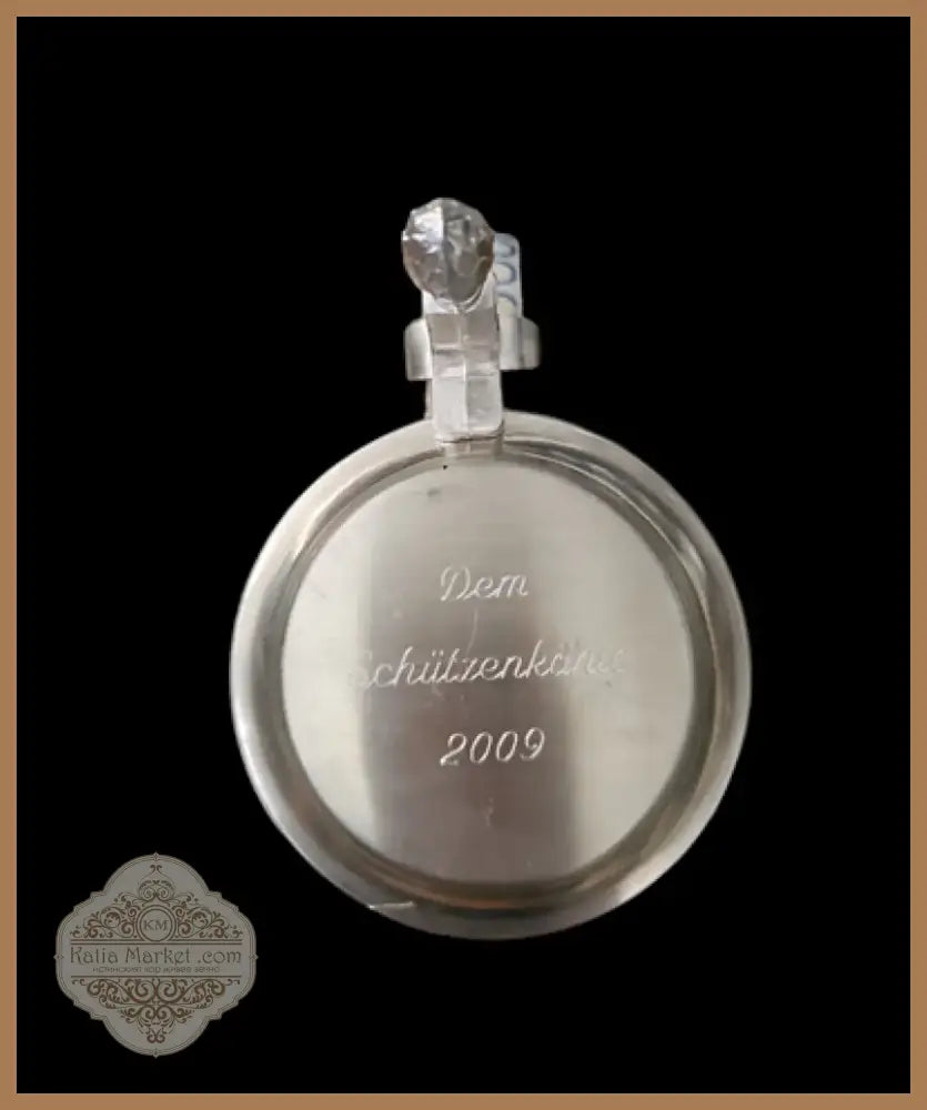 Халба с капак,вместимост 250mL (479)