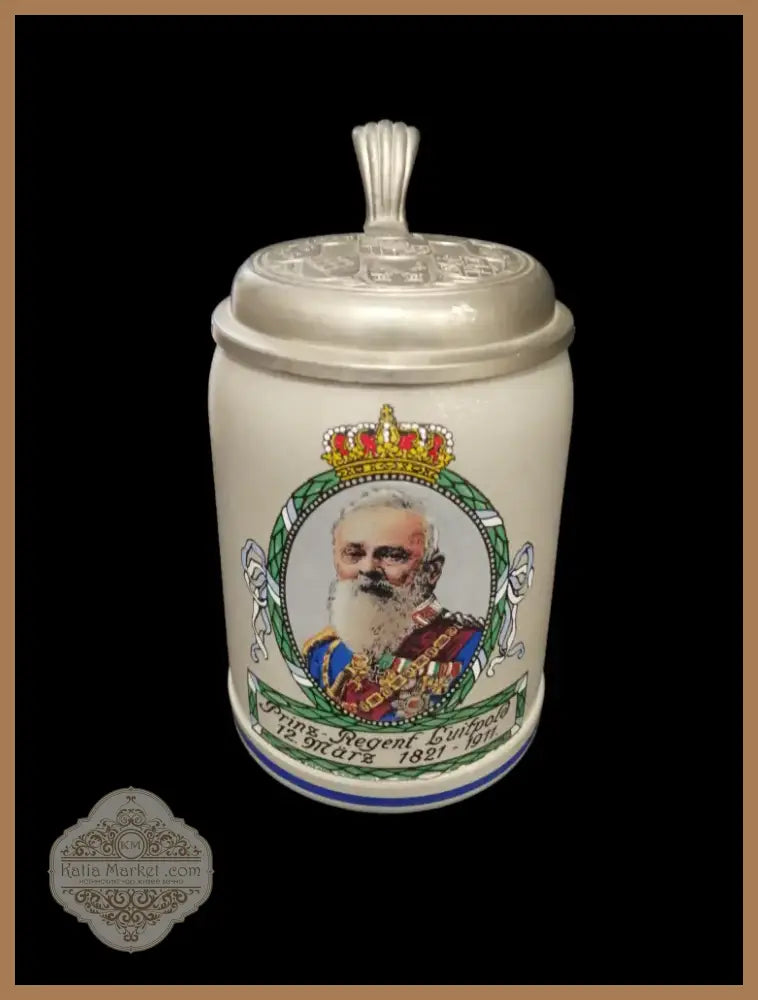 Халба вместимост 0,5 л (400)