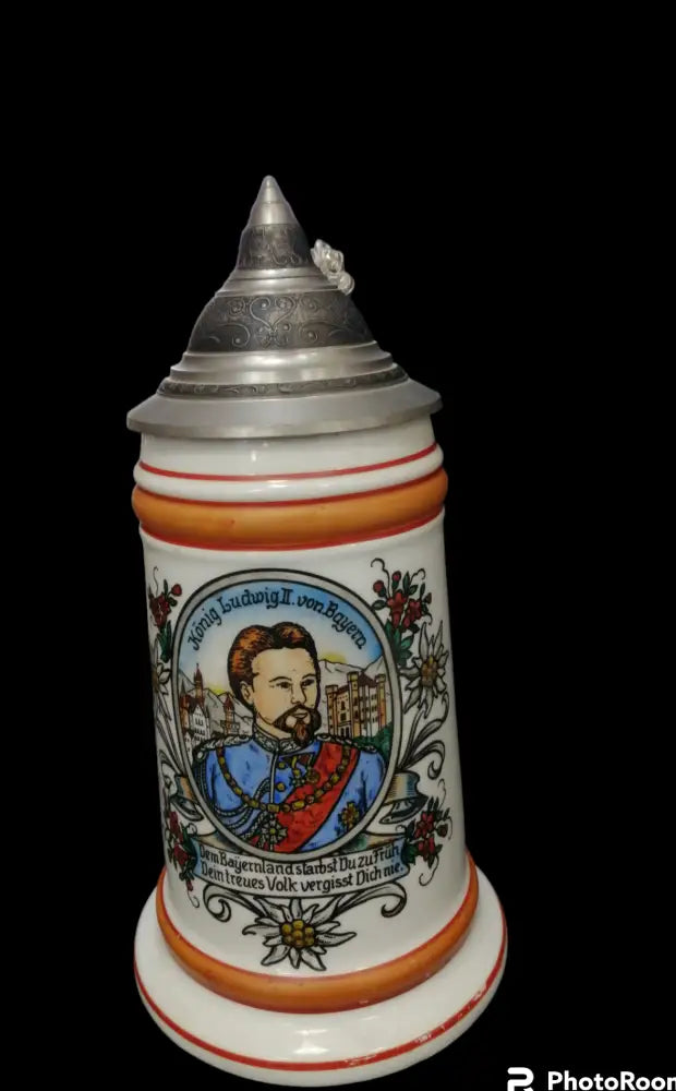 Халба вместимост 0,5 л (399)