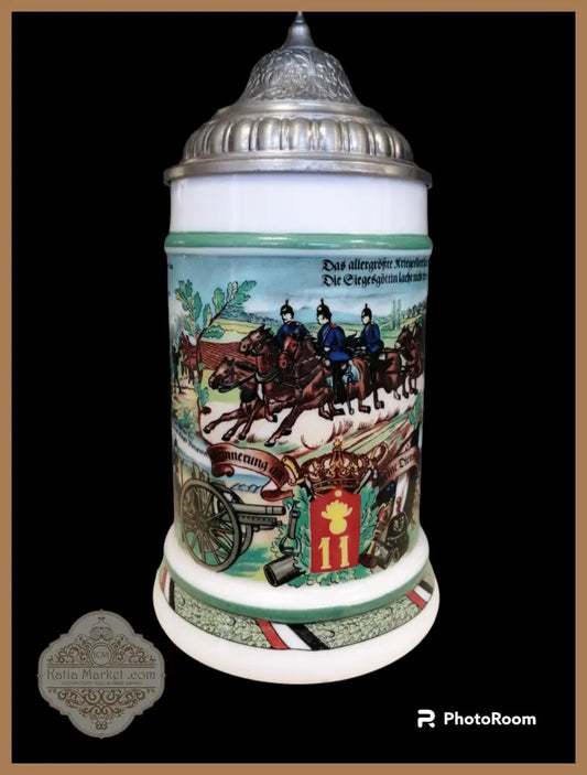 Халба вместимост 0,5 л - antique