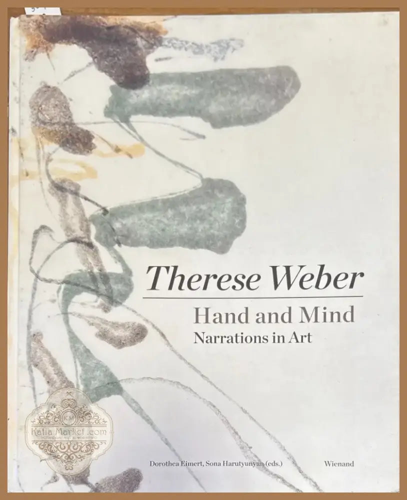 Hand and Mind (378) - Книга