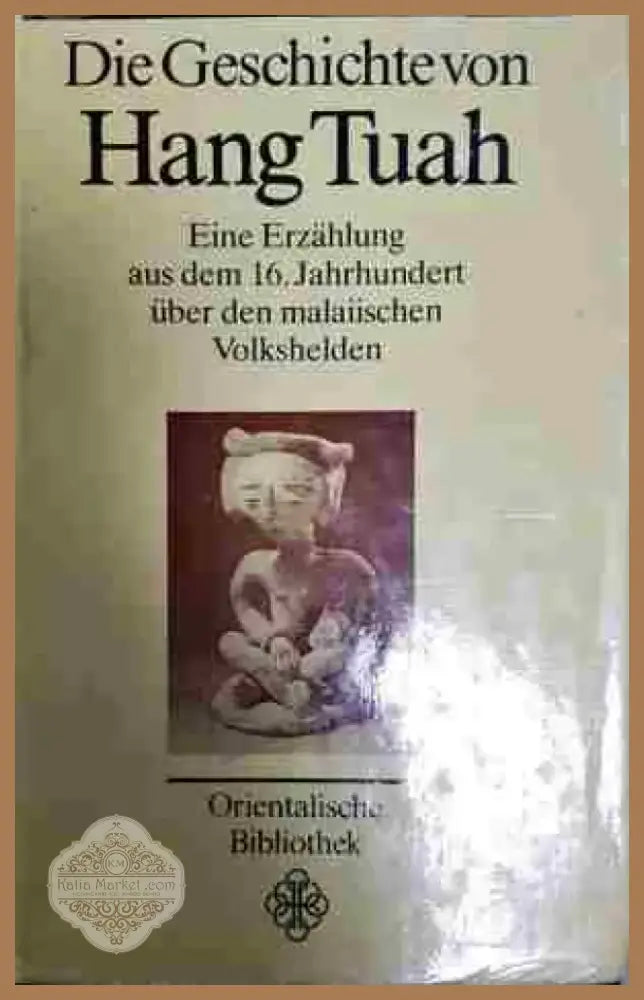 Hang Tuah - Книга
