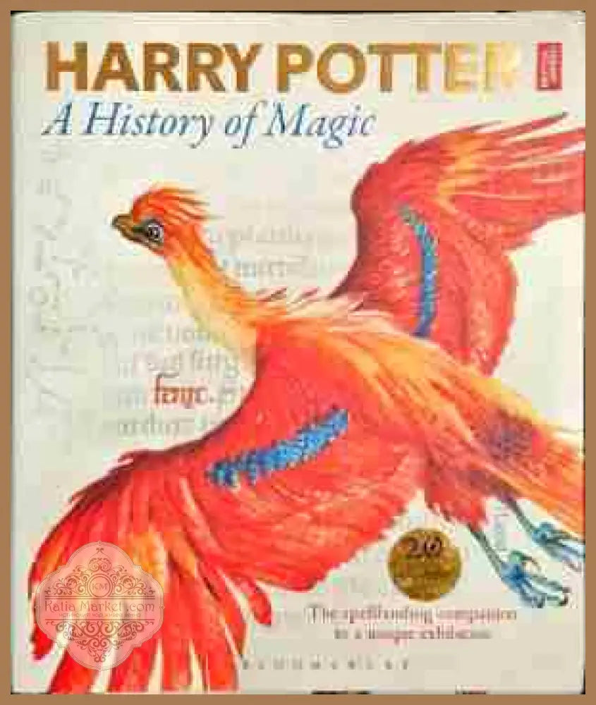 Harry Potter a History of Magic - Джоан К. Роулинг - Книги