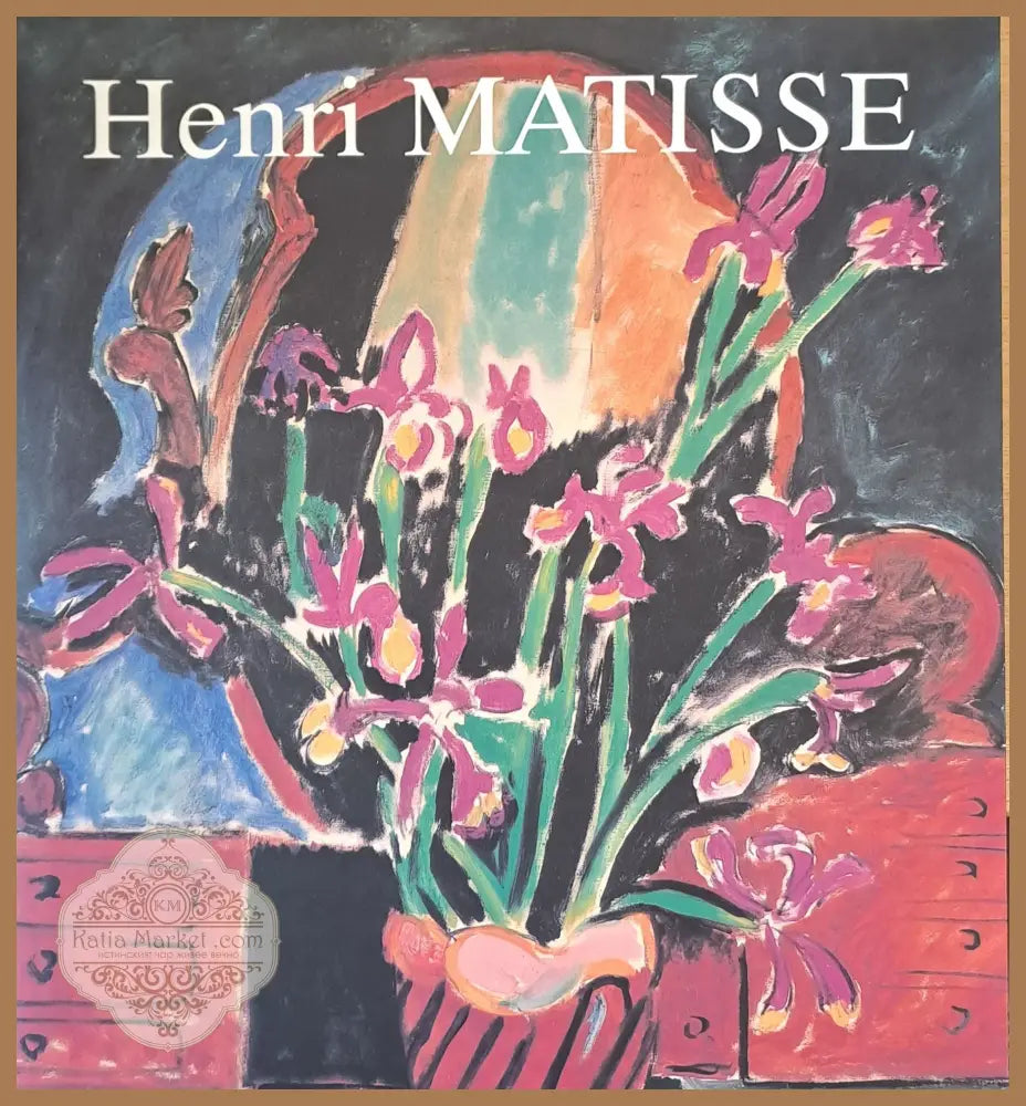 Henri Matisse: Paintings and Sculptures in Soviet Museums - Книги