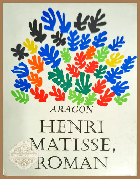 Henri Matisse. Roman. Том 1-2 - Луи Арагон - Книги