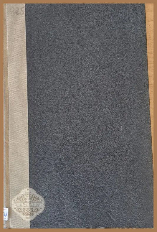 ХХVІІ. 1930-1931 г. Годишник на Софийския Университет ІІ. Физико-математически факултет книга 2 (Химия) - Авторски