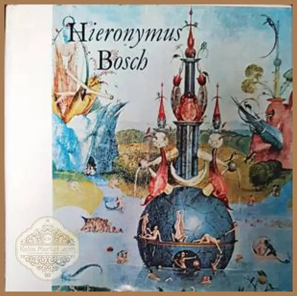 Hieronymus Bosch (2293) - Книга