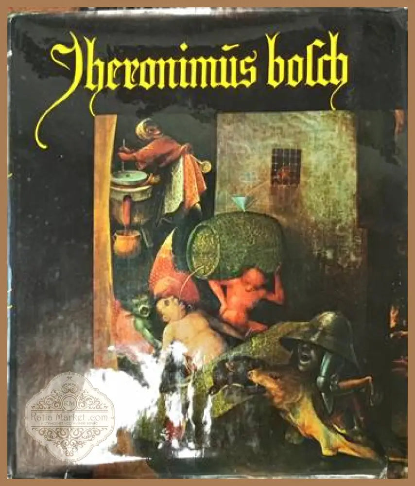 Hieronymus Bosch - Ludwig van Beethoven - Книги