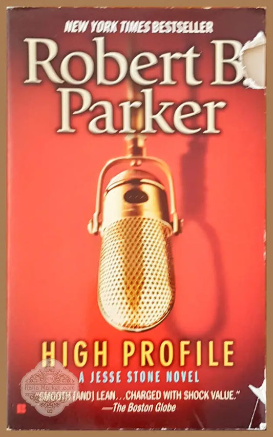 High profile - Robert B. Parker - Книги