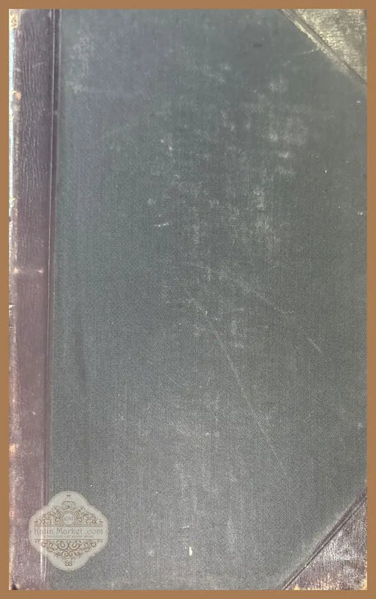 Хирурхия практическаго врача. Томы 1 и 2 - Авторски колектив - Книги