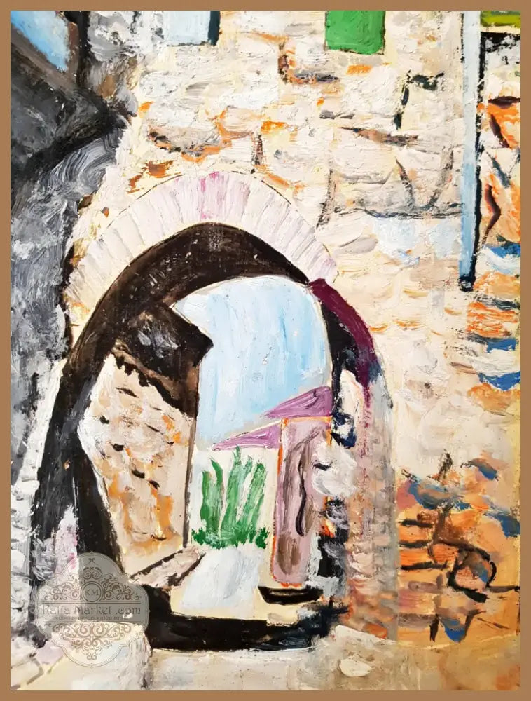Хисар капис, Пловдив, масло от Д. Джорджева, 1994 година (1182) - Картина