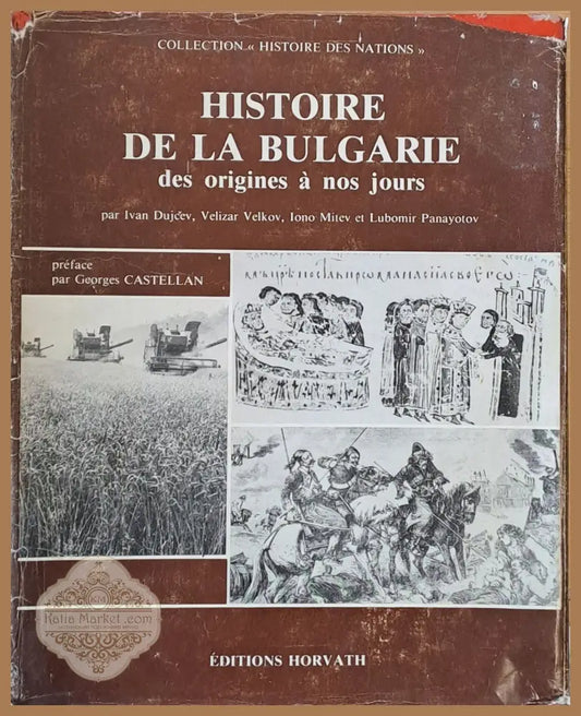 Histoirie de la Bulgarie - Авторски колектив Ernst and Young - Книги