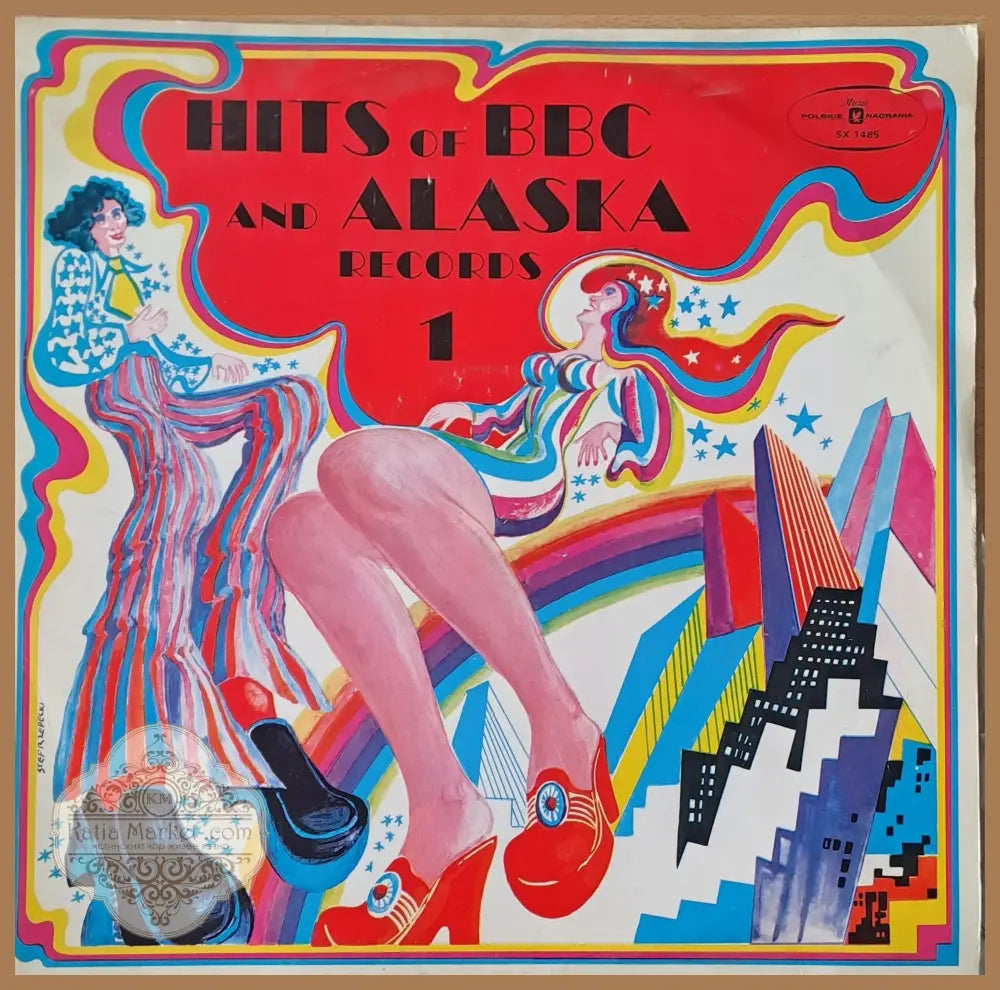 Hits of BBC and Alaska. Records 1 - antique