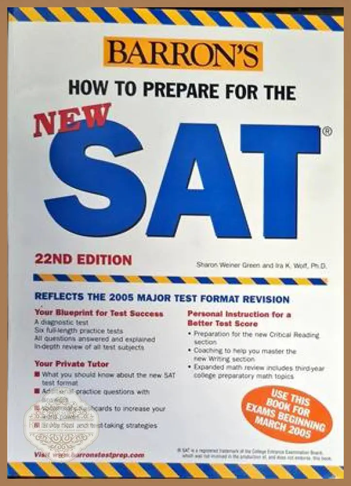 How to Prepare for the SAT - Sharon Weiner Green Ira K. Wolf - Книги